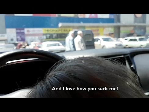 ❤️ Fa mu ọtun ni awọn pa ita fifuyẹ ️❌ wa %yo.hentaizm.ru